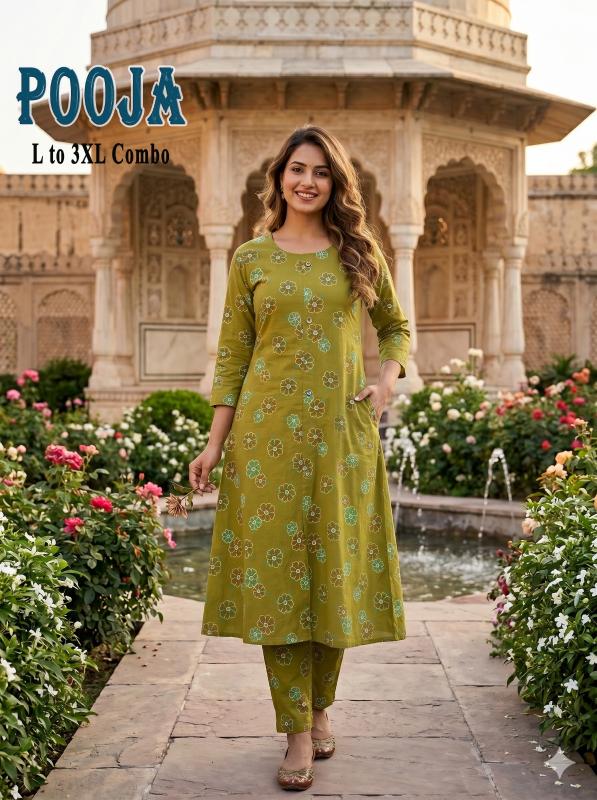 Sabella Pooja 0.3 catalog coord set manufacturer direct price