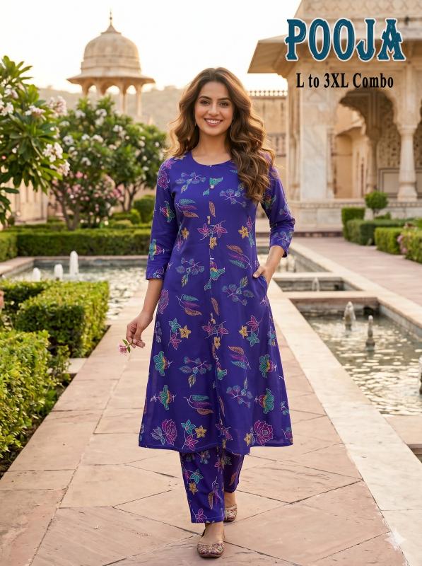 Sabella Pooja 0.4 catalog coord set wholesale catalogue with price