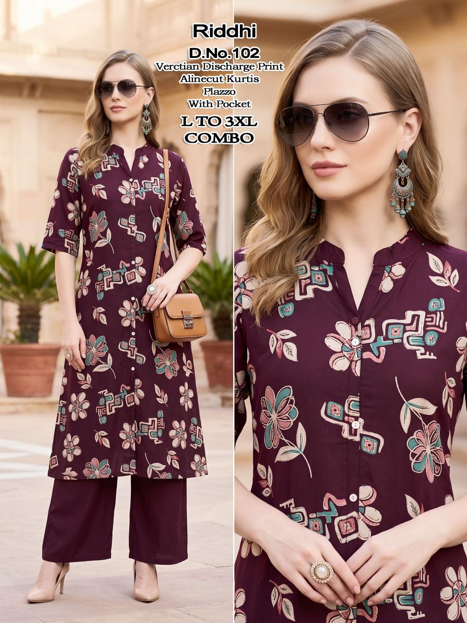 Sabella Riddhi catalog co ord set wholesale