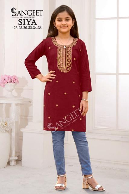Sangeet Siya catalog kids wear wholesaelr 