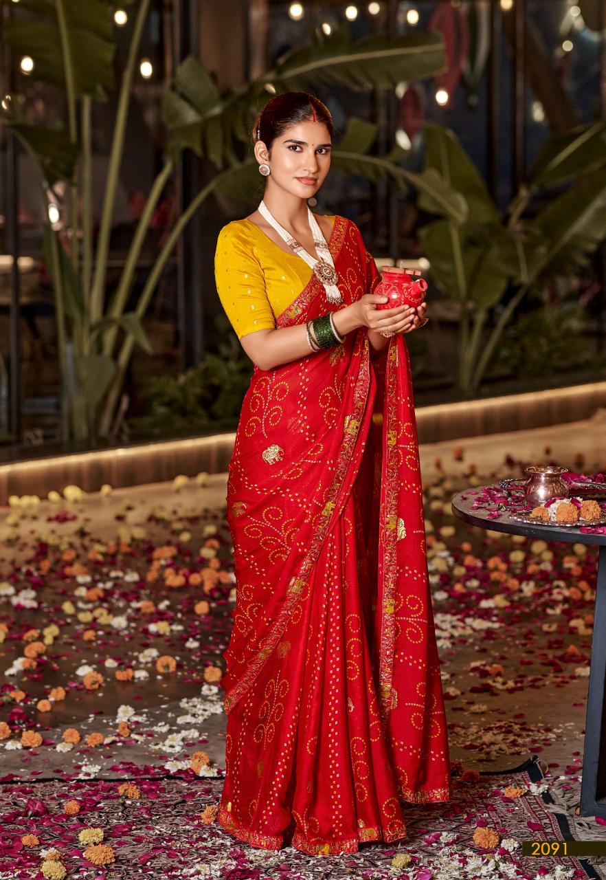 Stavan Suhagan catalog embroidery saree wholesale