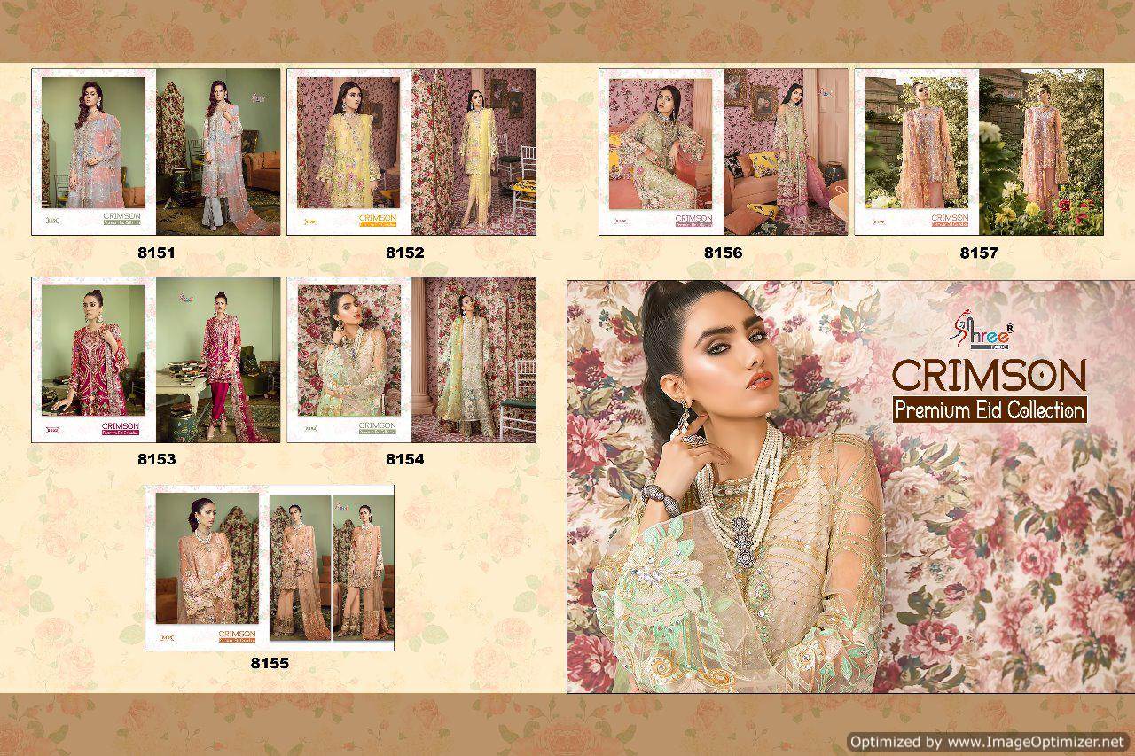 Crimson Shree Pakistani Salwar Suits Catalogue