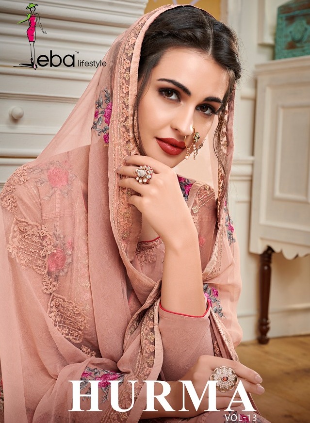 Eba Life Style By Hurma Vol 13 Churidar Salwar Kameez Catalogue