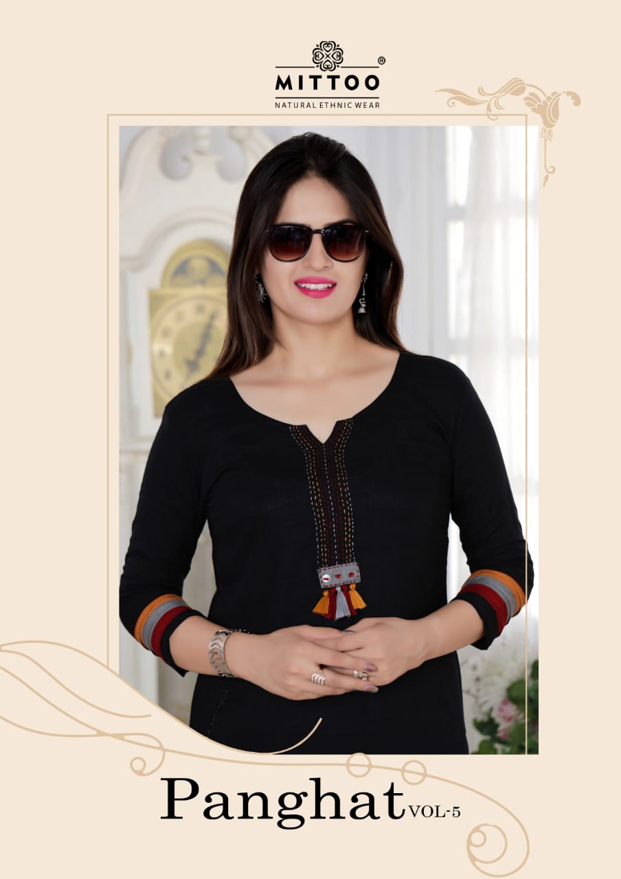 Mittoo Panghat Vol 5 Kurtis With Plazzo Catalogue