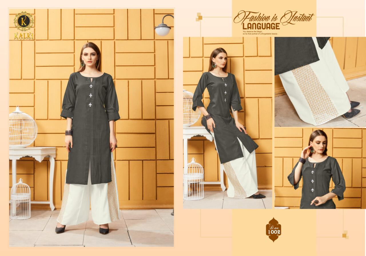Mirow Vol 1 By Kalki Fashion Designer Kurtis Catalogue