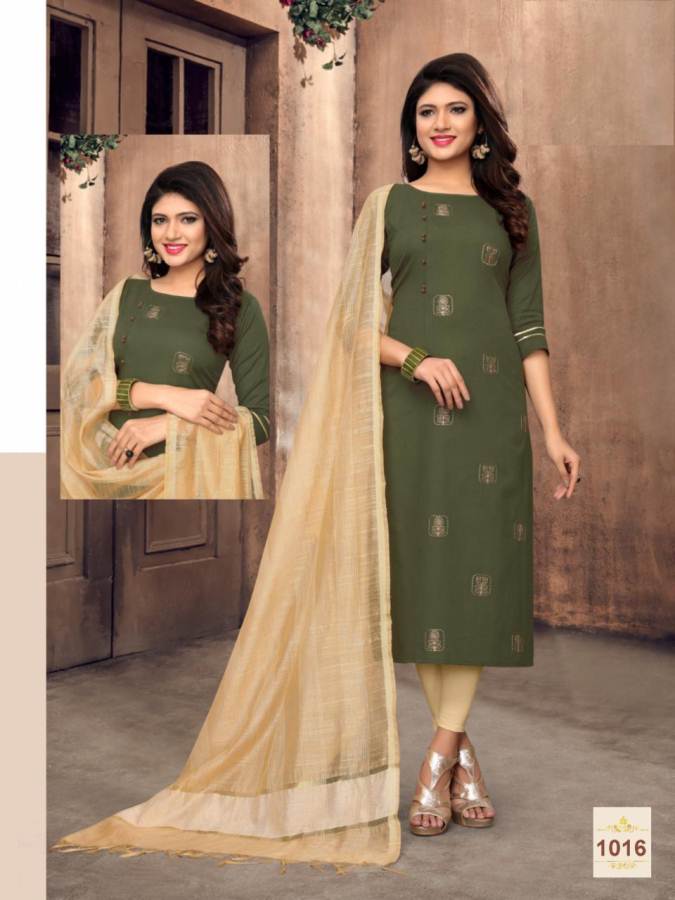 Luxuria By  Forecast Designer Kurti With Duppatta Catalogue