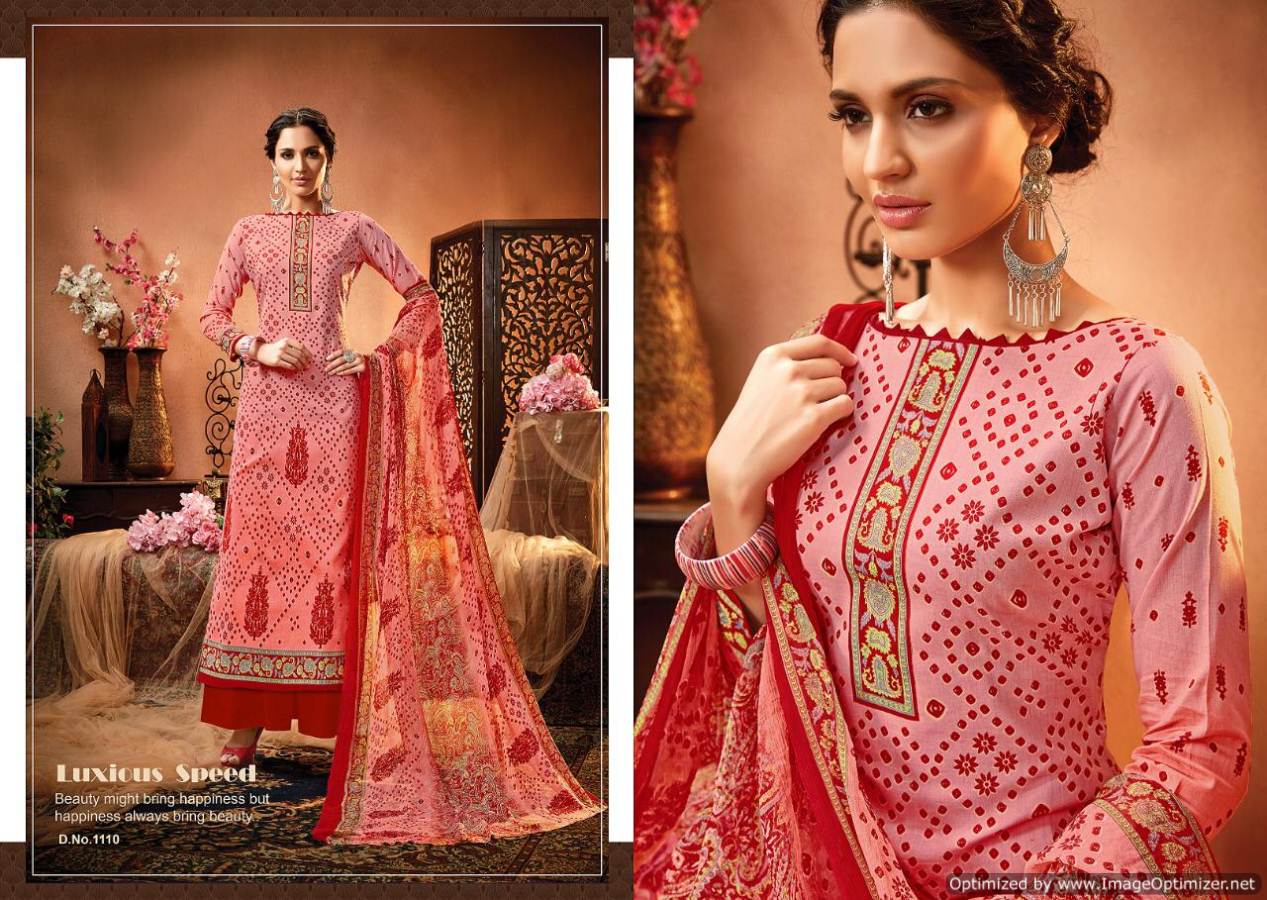 Satrangi Designer Dress Materials Catalogue By Meenaz Fashion