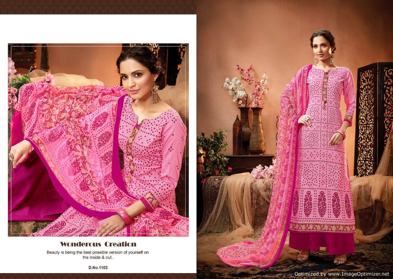 Satrangi Designer Dress Materials Catalogue By Meenaz Fashion