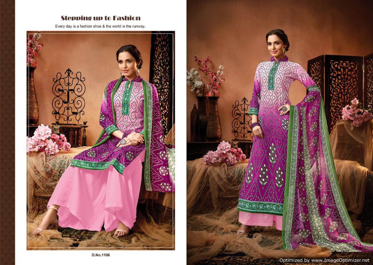 Satrangi Designer Dress Materials Catalogue By Meenaz Fashion