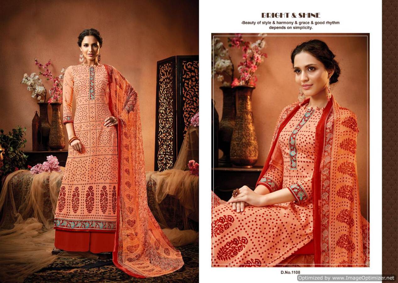 Satrangi Designer Dress Materials Catalogue By Meenaz Fashion