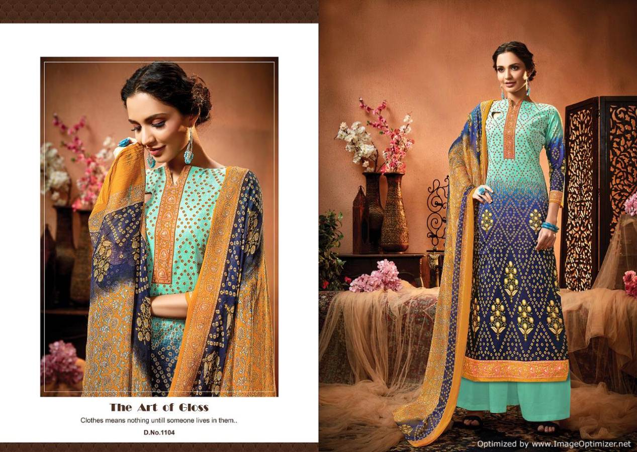Satrangi Designer Dress Materials Catalogue By Meenaz Fashion