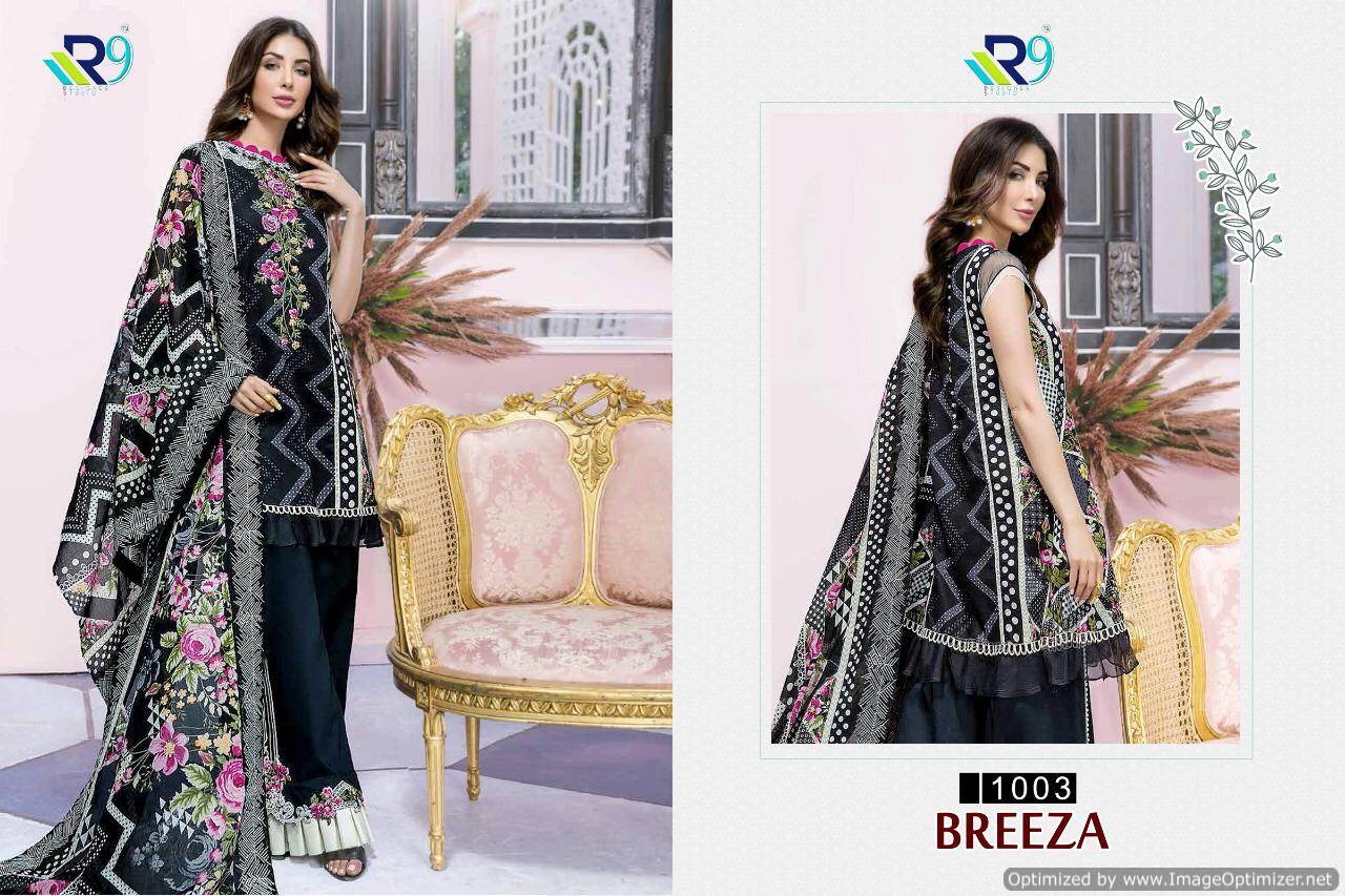 Breeza By R9 Fashion Pakistani Salwar Suit Catalogue