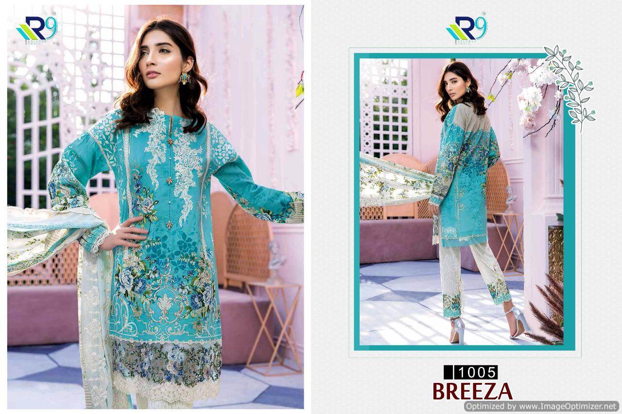Breeza By R9 Fashion Pakistani Salwar Suit Catalogue