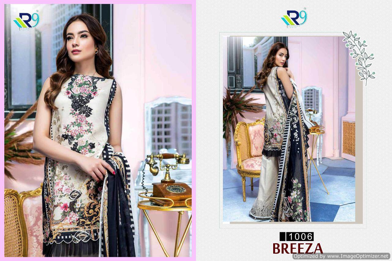 Breeza By R9 Fashion Pakistani Salwar Suit Catalogue