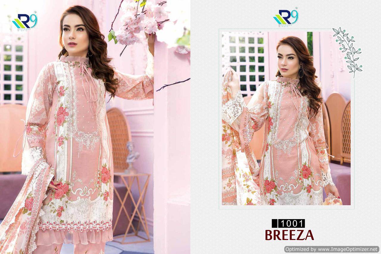 Breeza By R9 Fashion Pakistani Salwar Suit Catalogue