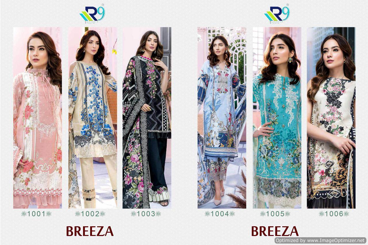 Breeza By R9 Fashion Pakistani Salwar Suit Catalogue