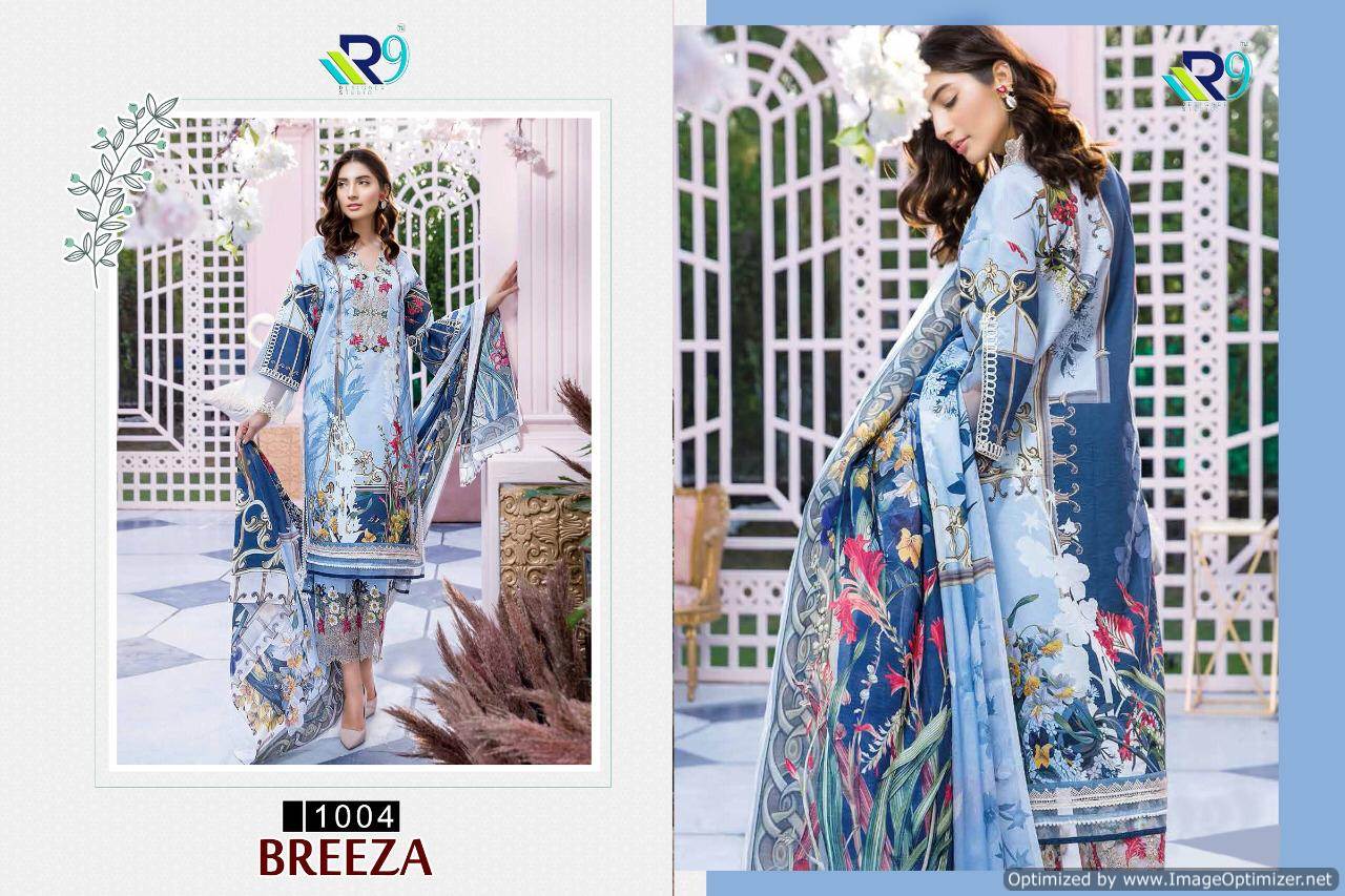 Breeza By R9 Fashion Pakistani Salwar Suit Catalogue