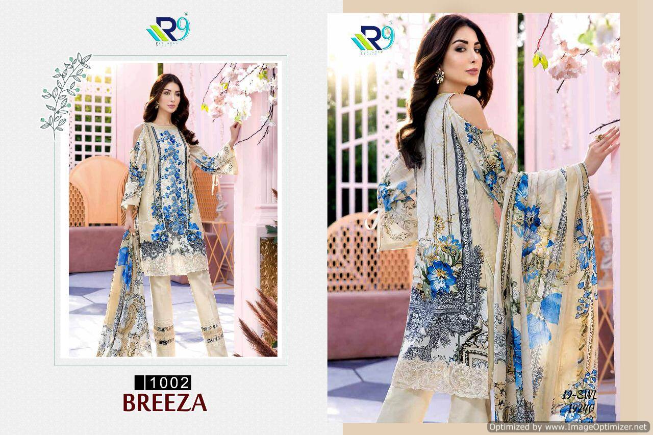 Breeza By R9 Fashion Pakistani Salwar Suit Catalogue