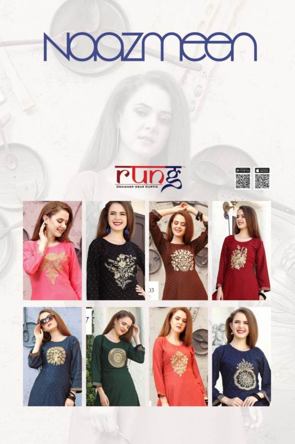 Naazmeen By Rung Fashion Party Wear Kurti With Bottom Catalogue