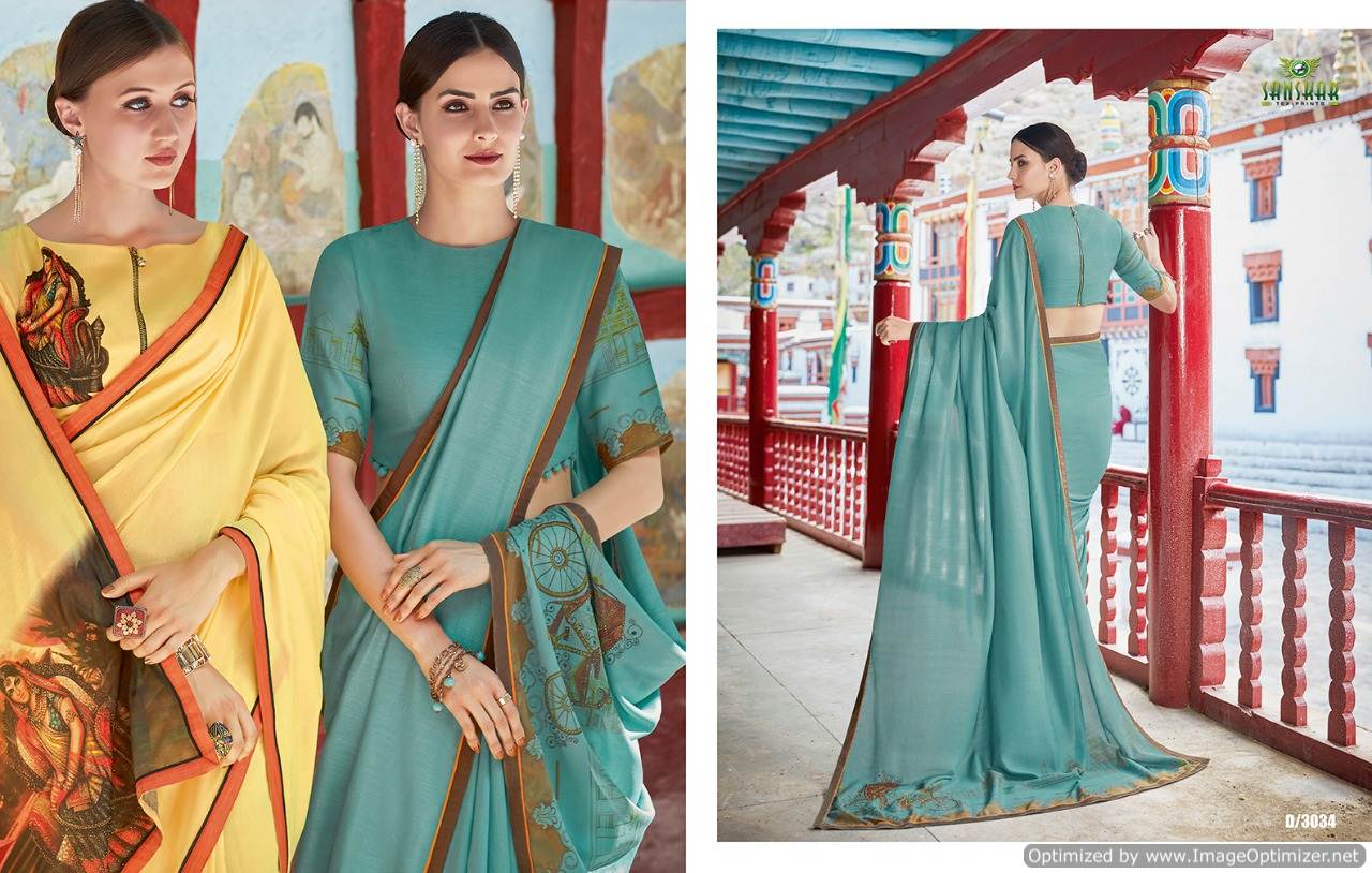 Sanskar Mudra Designer Sarees Catalogue