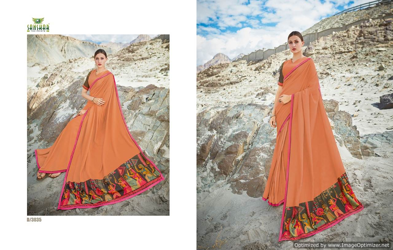 Sanskar Mudra Designer Sarees Catalogue