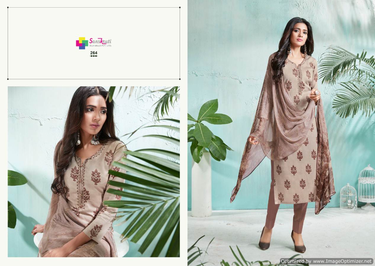 Shine Vol 1 Sanskruti Fashion Designer Dress Materials Catalogue