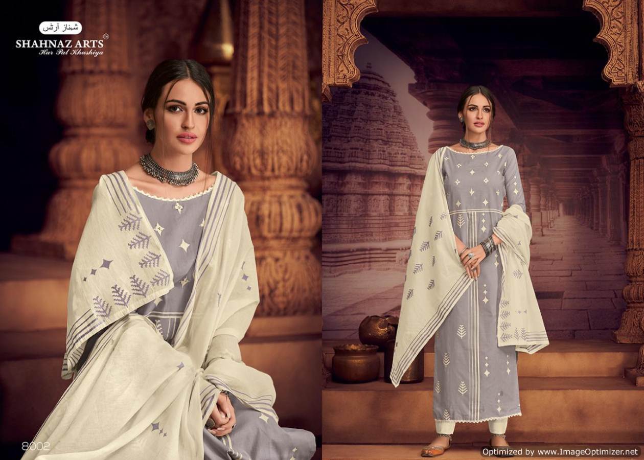 Pose By Shahnaz Arts Designer Dress Materials Catalogue