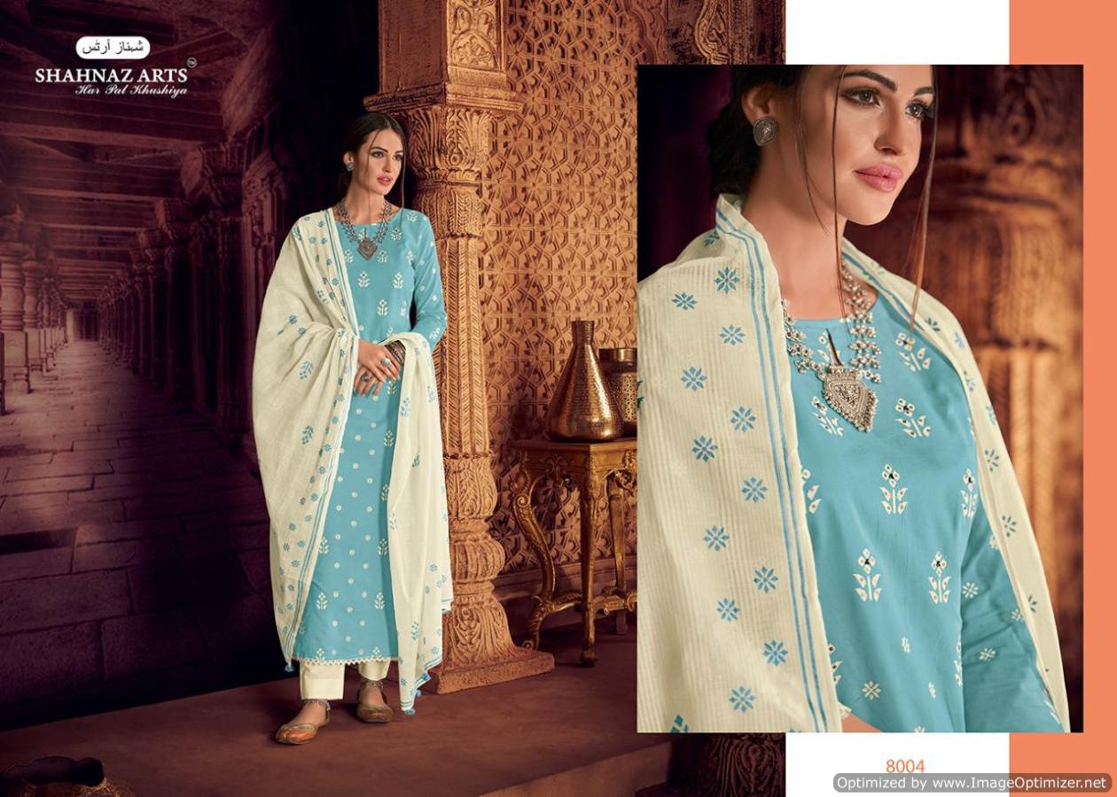 Pose By Shahnaz Arts Designer Dress Materials Catalogue