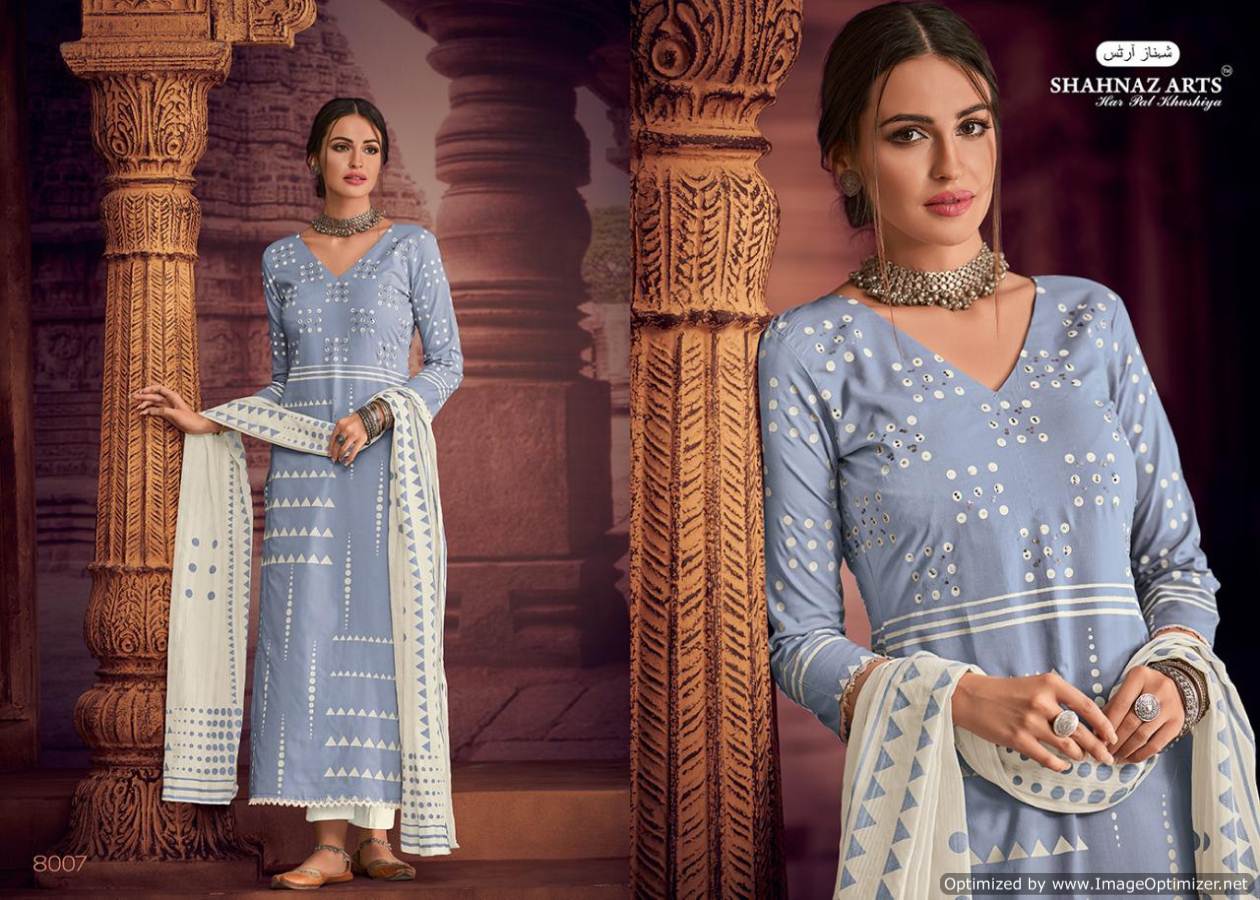 Pose By Shahnaz Arts Designer Dress Materials Catalogue