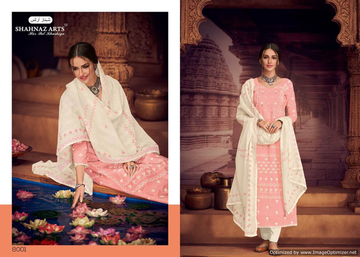 Pose By Shahnaz Arts Designer Dress Materials Catalogue