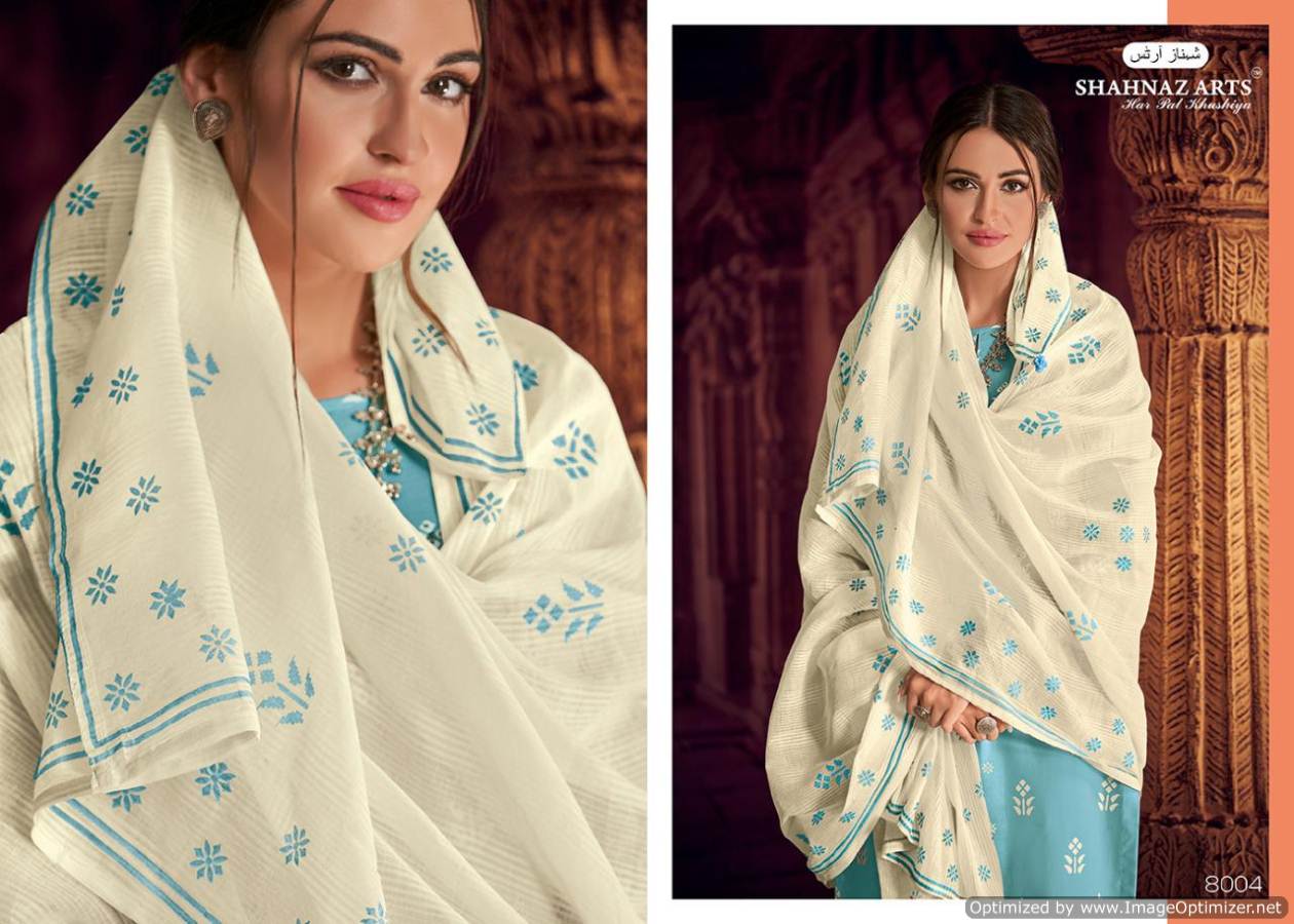 Pose By Shahnaz Arts Designer Dress Materials Catalogue