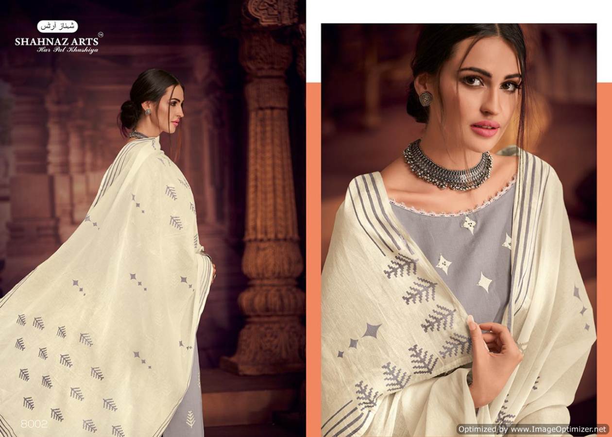 Pose By Shahnaz Arts Designer Dress Materials Catalogue