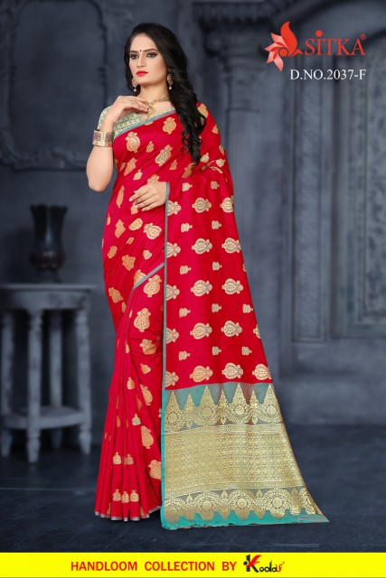 Smile Silk By Kodas Fashion Silk Sarees Catalogue