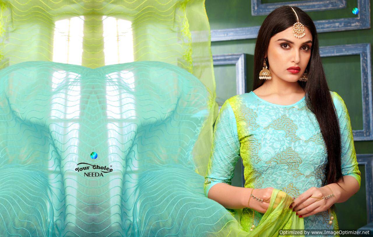 Needa By Your Choice  Pakistani Salwar Suit Catalogue