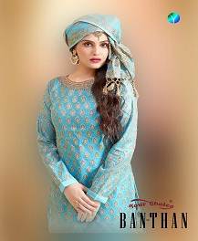Ban Than By Your Choice Designer Salwar Kameez Catalogue
