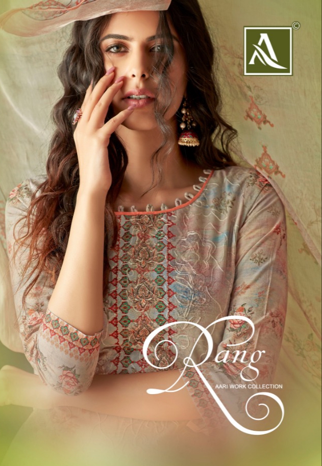 Rang By Alok Suit Designer Dress Materials Catalogue