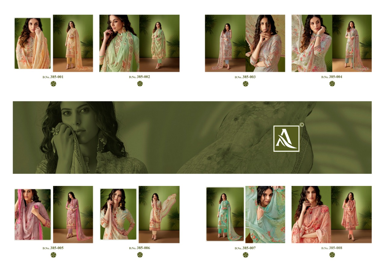 Rang By Alok Suit Designer Dress Materials Catalogue