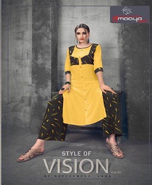 Vision Vol 2 By Amaaya Fashion Party Wear Kurtis Catalogue