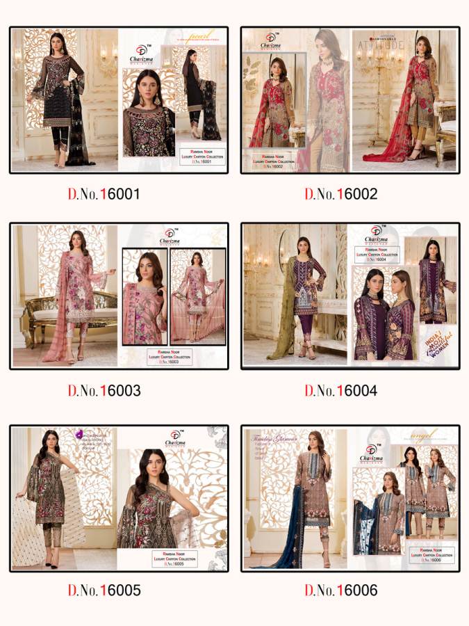 Ramsha Noor By Charizma Pakistani Salwar Suit Catalogue