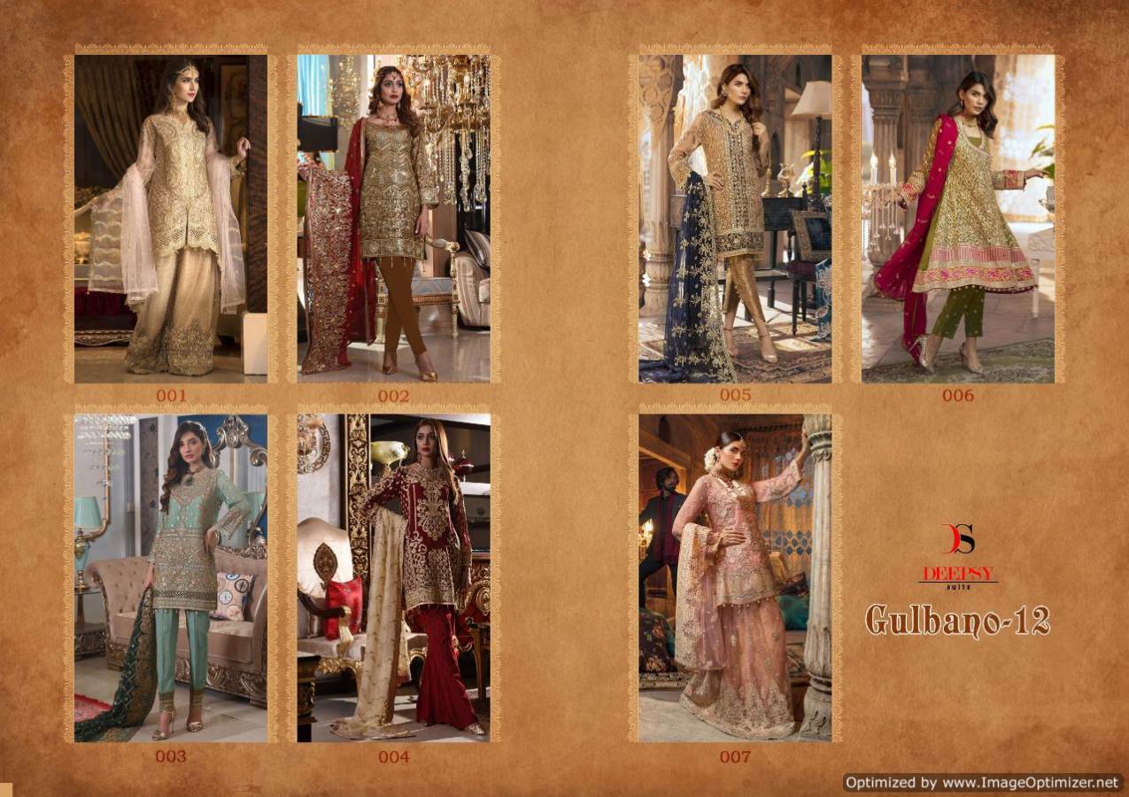 Gulbano Vol 12 By Deepsy Suit Party Wear Salwar Kameez Catalogue