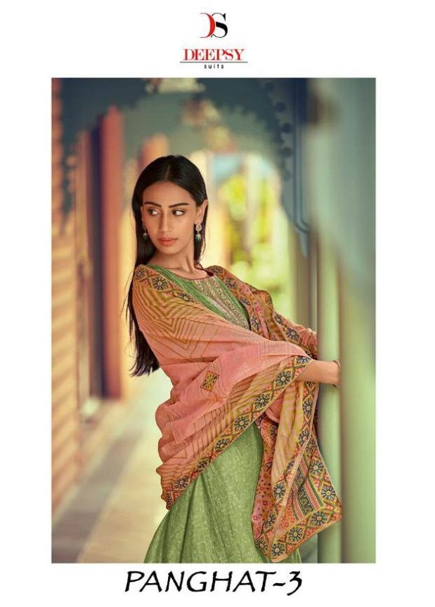 Panghat Vol 3 By Deepsy Pakitsani Salwar Suit