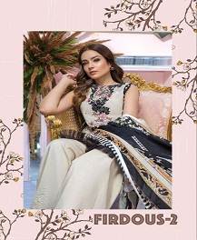 Firdous Vol 2 By Deepsy Pakistani Salwar Suit Catalogue