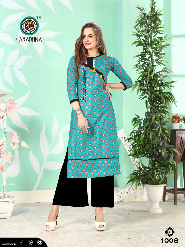 Kiwi Vol 2 Aradhna Printed Kurtis Catalogue