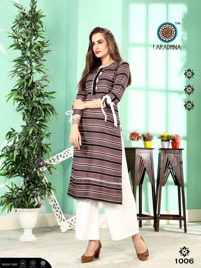 Kiwi Vol 2 Aradhna Printed Kurtis Catalogue