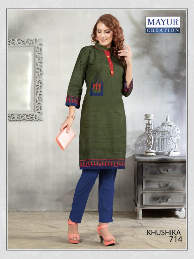 Khushika Vol 7 By Mayur Fashion Printed Kurtis Collections