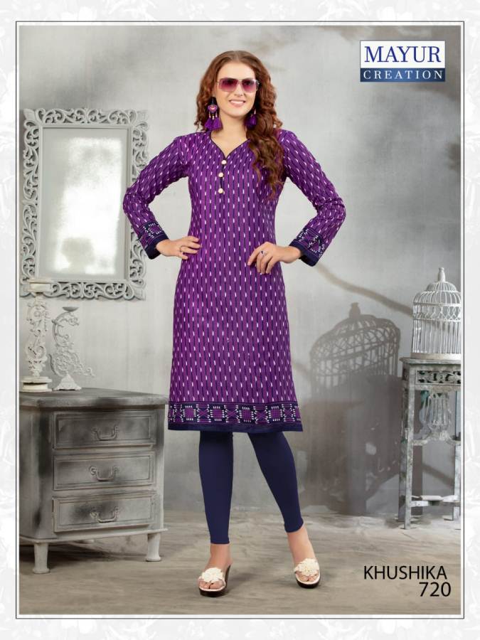 Khushika Vol 7 By Mayur Fashion Printed Kurtis Collections