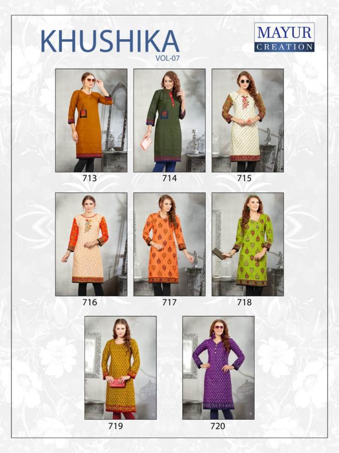 Khushika Vol 7 By Mayur Fashion Printed Kurtis Collections