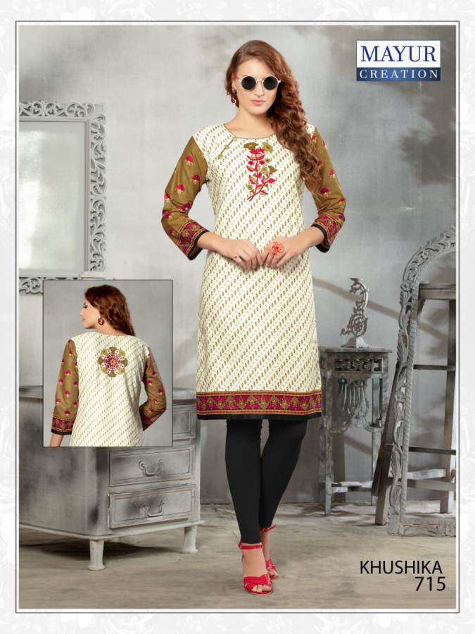 Khushika Vol 7 By Mayur Fashion Printed Kurtis Collections