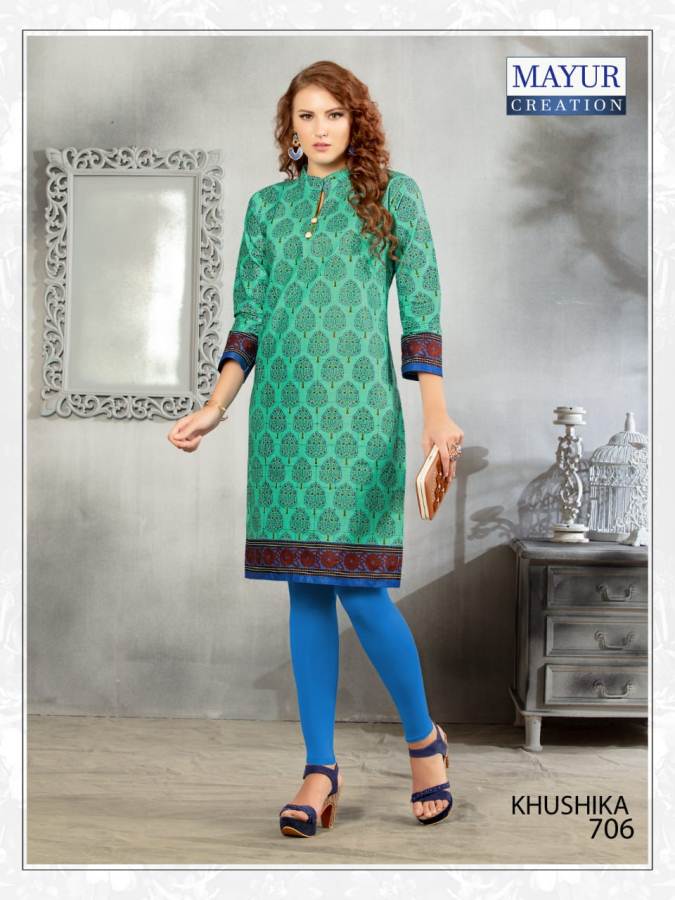 Khushika Vol 7 By Mayur Fashion Printed Kurtis Collections