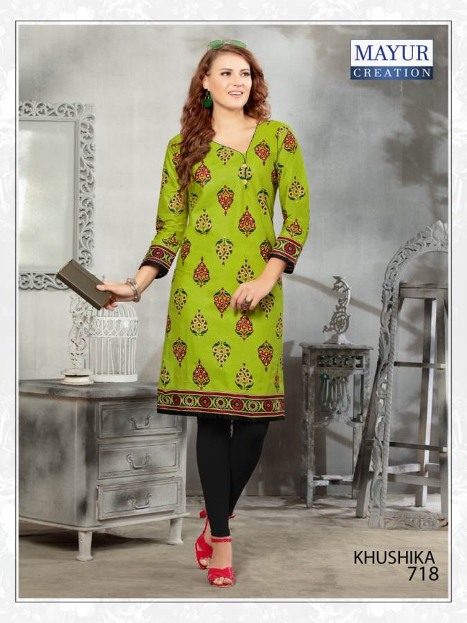 Khushika Vol 7 By Mayur Fashion Printed Kurtis Collections